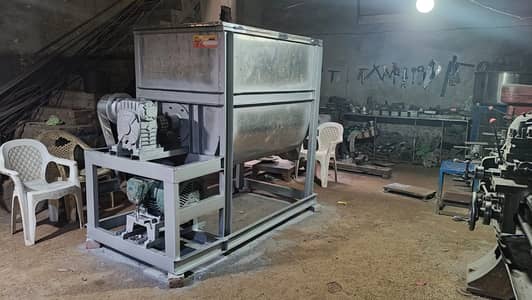Wanda mixer / surf mixer/ powder mixer / plastic dana mixer price