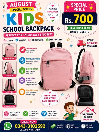 School  kids bag
