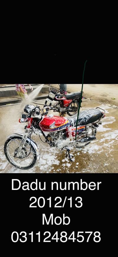Honda CG 125 for sale