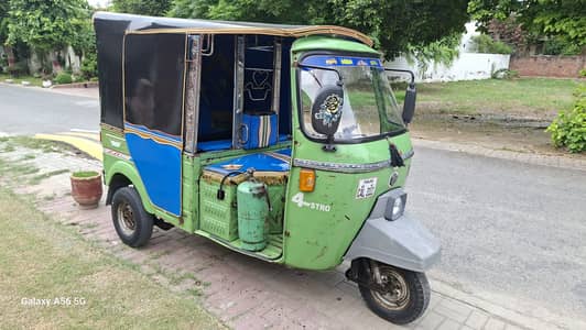 2022 Auto Rickshaw for sale