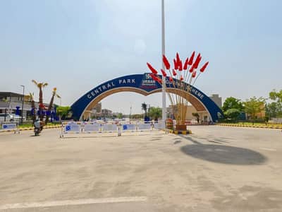 Ideally Located Corner Residential Plot Of 5 Marla Is Available For sale In Lahore