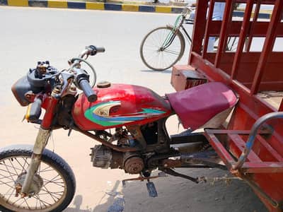 loader rickshaw
