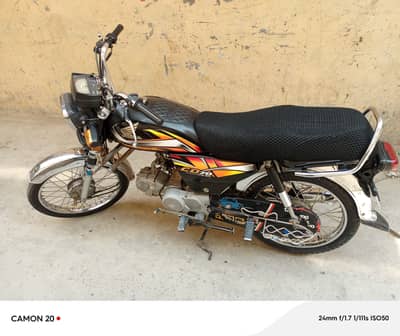 cd70 2022 model contact number 03138610508