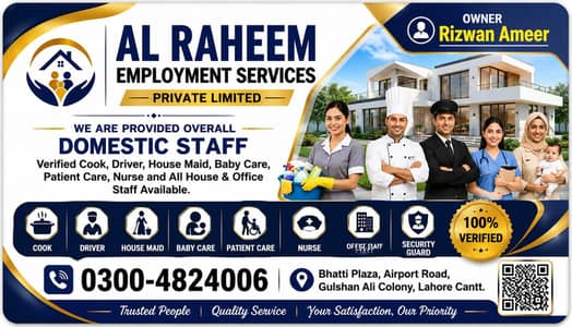 House Maid Cook Driver  - Cook - Driver - Cook - Driver