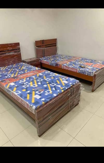 Single nd Double Beds Grand Discount