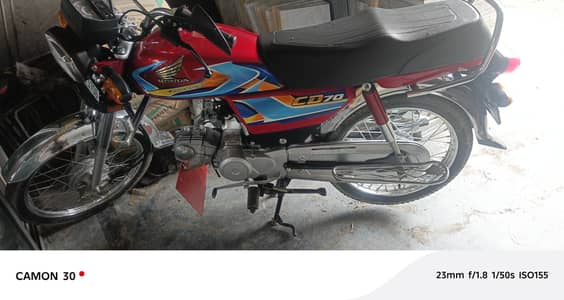 Honda cd70