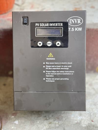 7KW inverter