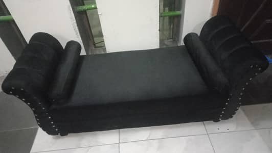 Black dewan