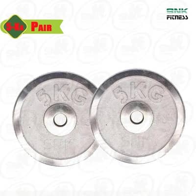 20.5 kg Adjustable Dumbbell Set