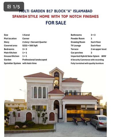 1 Kanal ( 50*90 In Block A ) Corner + Fully Furnished House Double Unit House Available. For Sale in Multi Gardens MPCHS B-17 Islamabad.