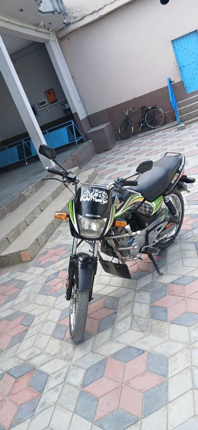 2014 deluxe swabi number