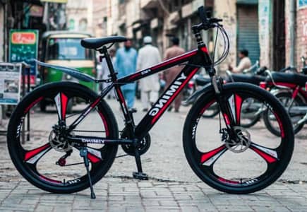 Bicycle For Sale - 26 Size