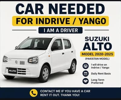 Need Suzuki Alto 2020-2025 for InDrive/Yango (Driver Available
