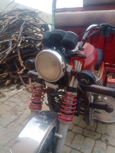 150cc united loader