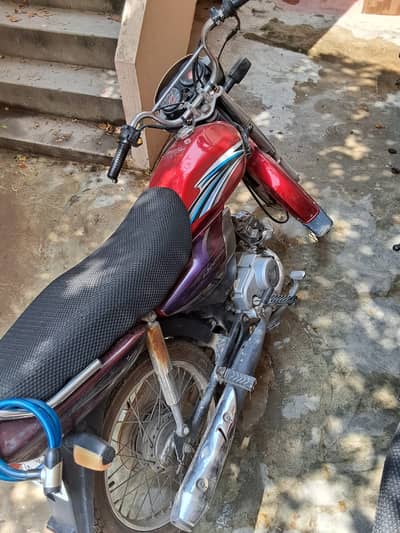 Honda CD 70 Dream 2014
