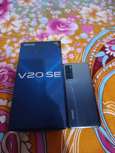 Vivo V20 SE