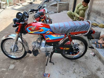 Honda cd 70 Model 25/26 for sale 0301 1952338 0316 2486186