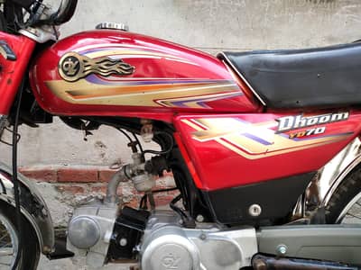 Yamaha Dhoom YD - 70