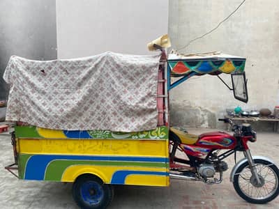 united 100C bike Loader Rickshaw