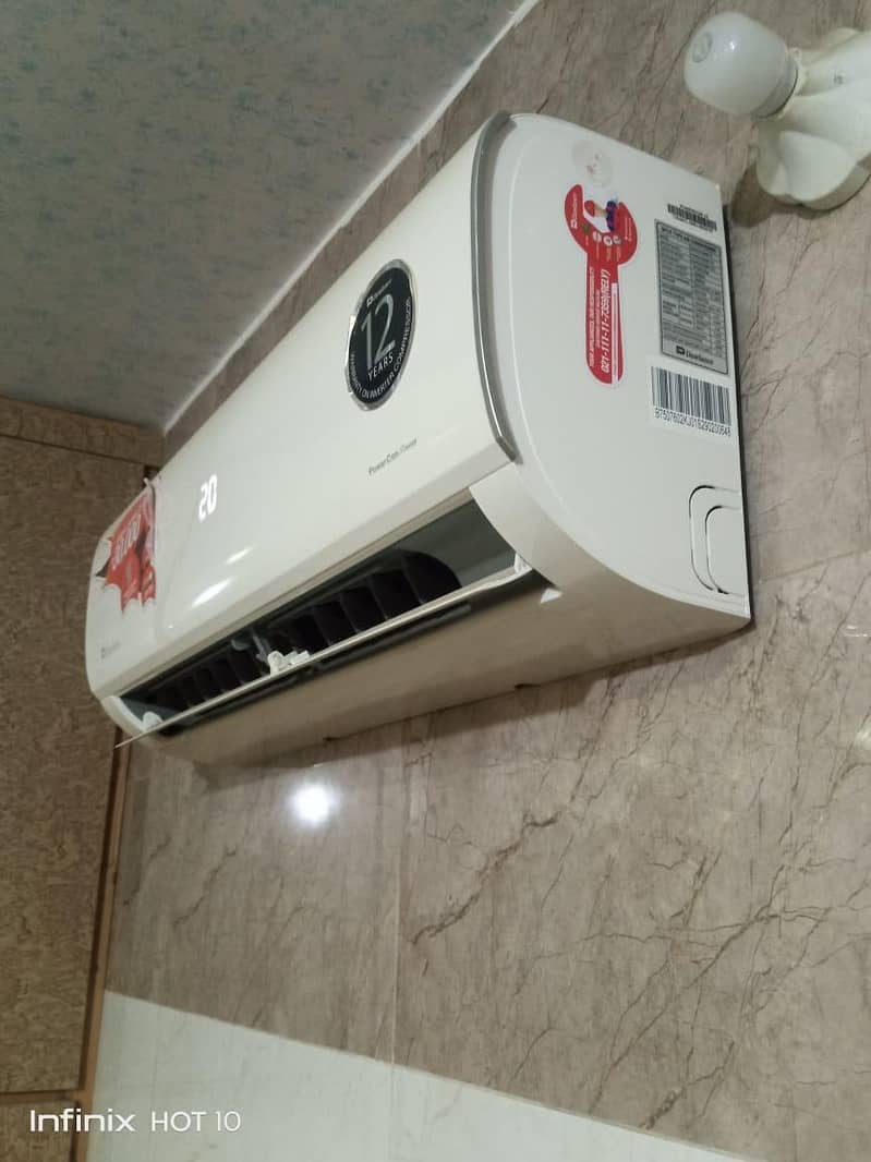use AC 3
