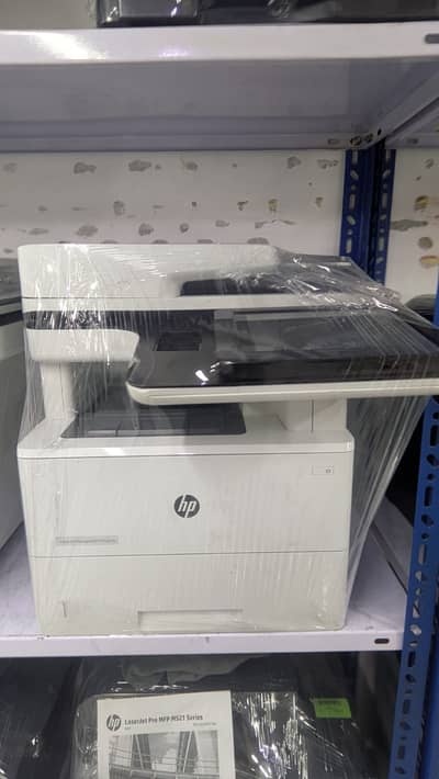 HP LaserJet Managed MFP E52645