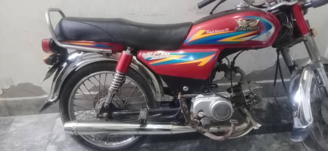 road prince bike for sale