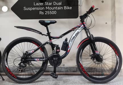 Different Price NEW & USED CYCLES EXCELLENT CONDITION READY TO RIDE