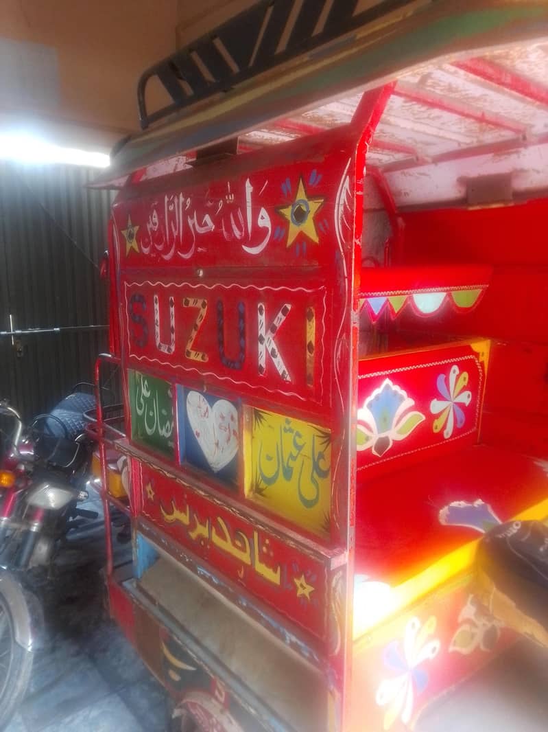 Rikshaw 0
