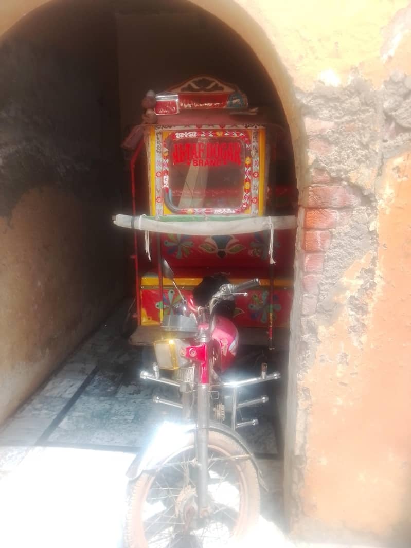 Rikshaw 1