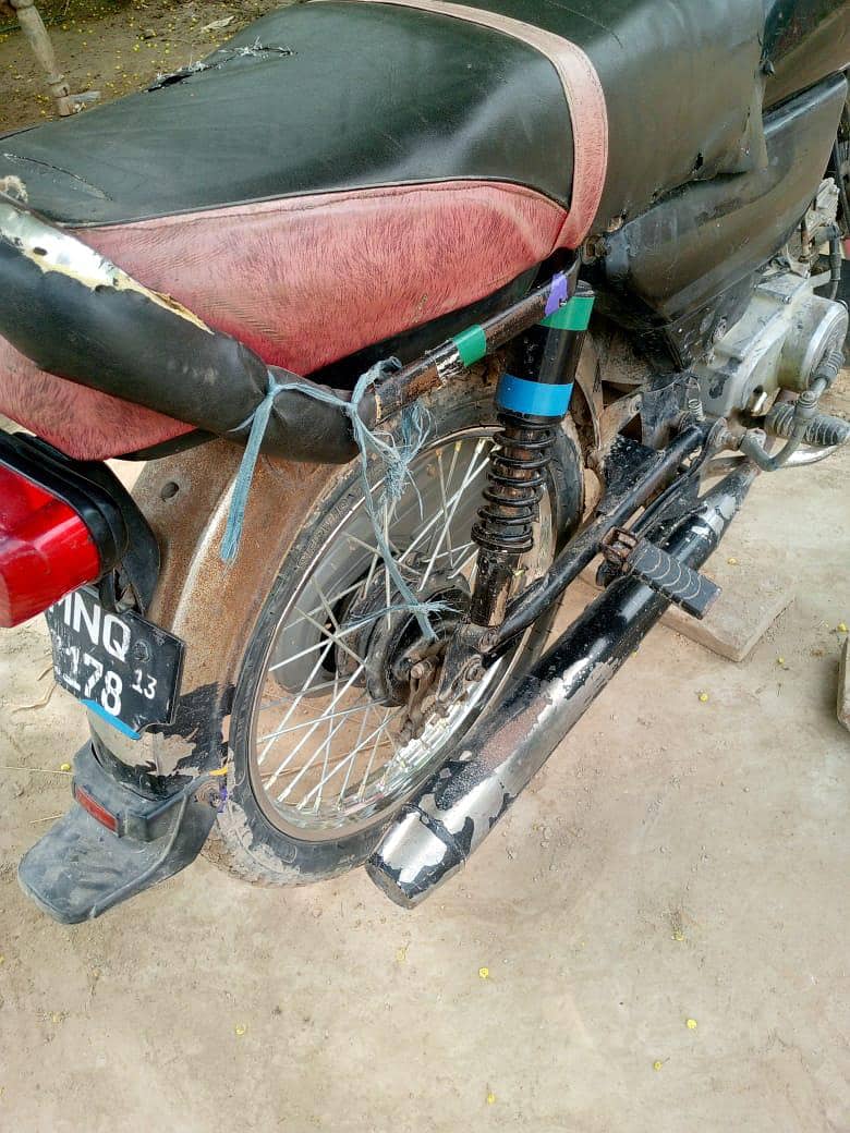 super star model 1