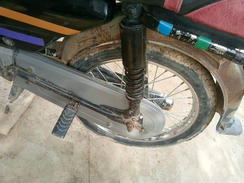 super star model 2
