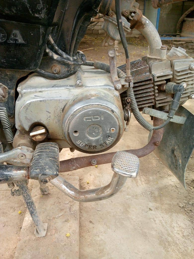 super star model 7