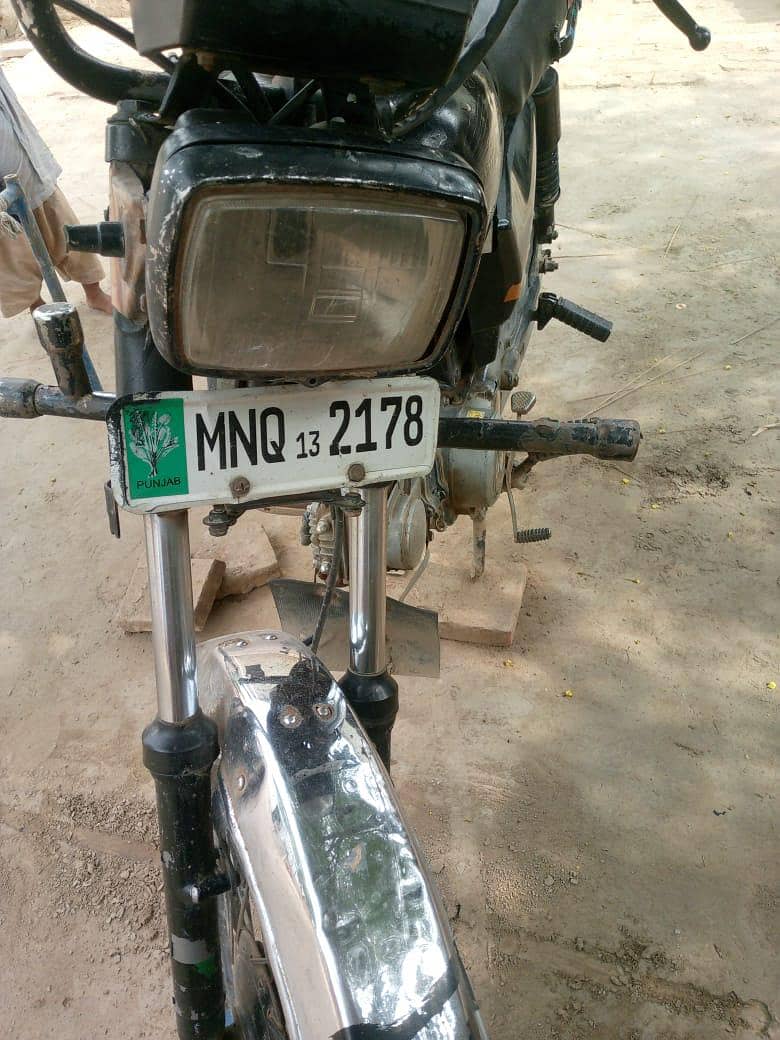 super star model 8