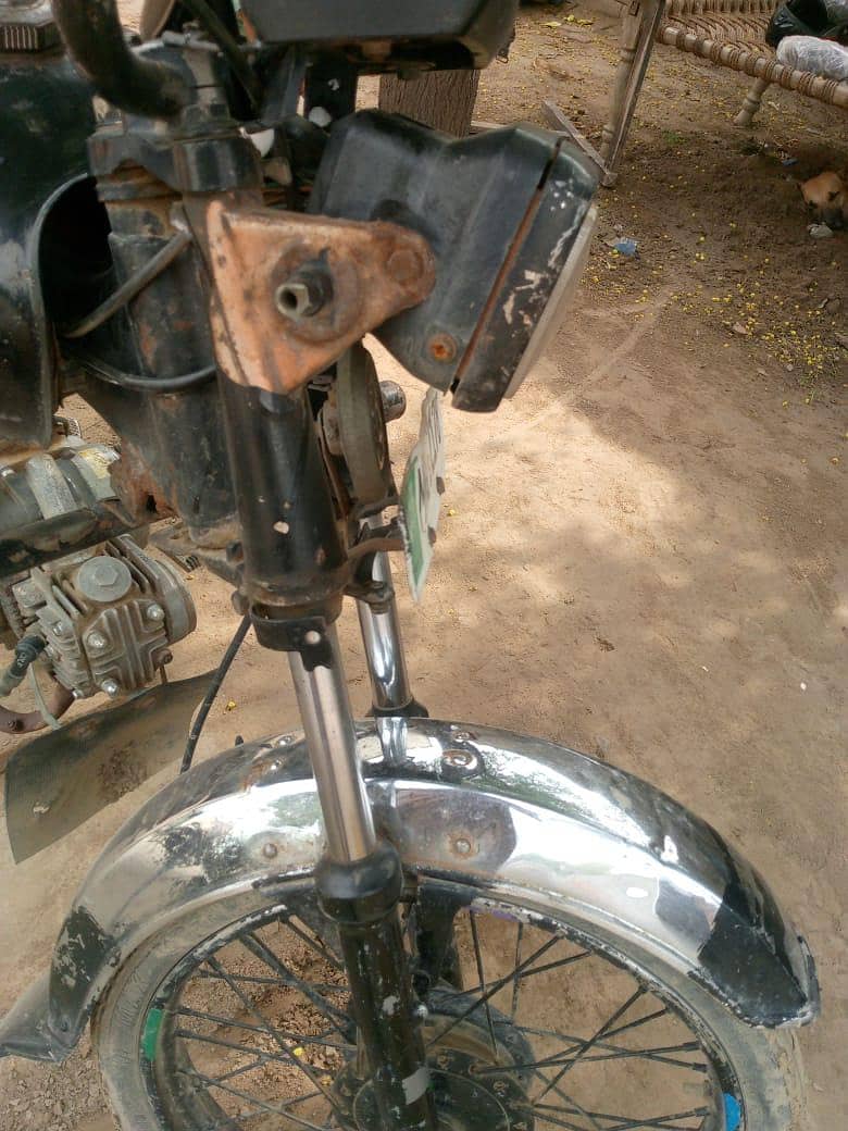 super star model 9