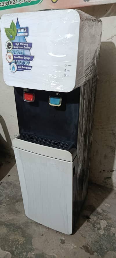pel water dispenser