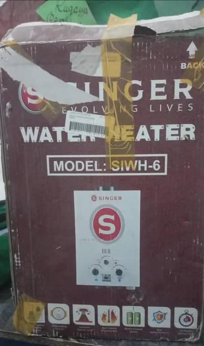 instant gyser 25 ltr