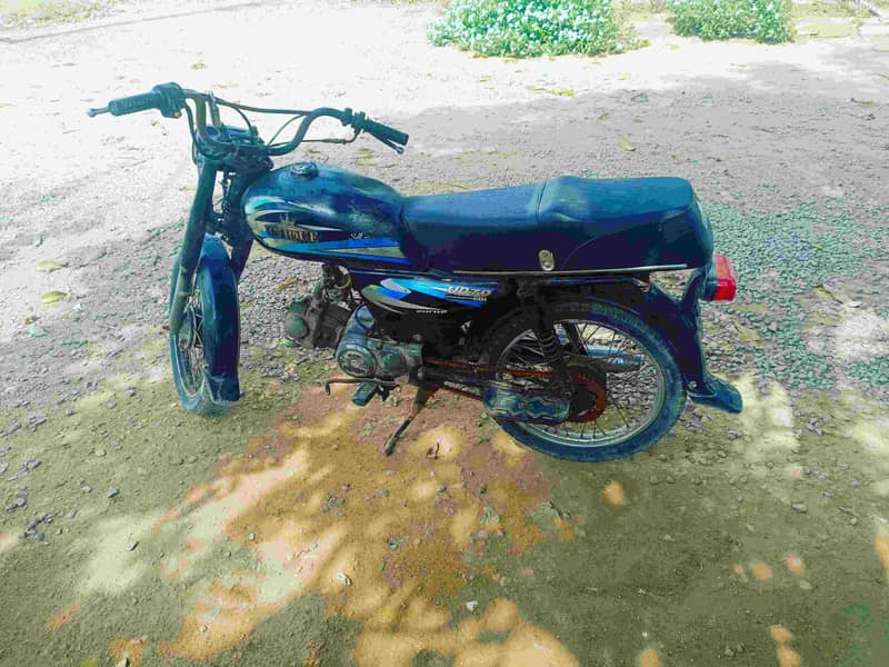 super star 2