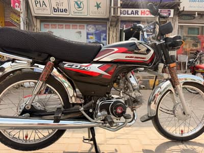 HONDA CD70