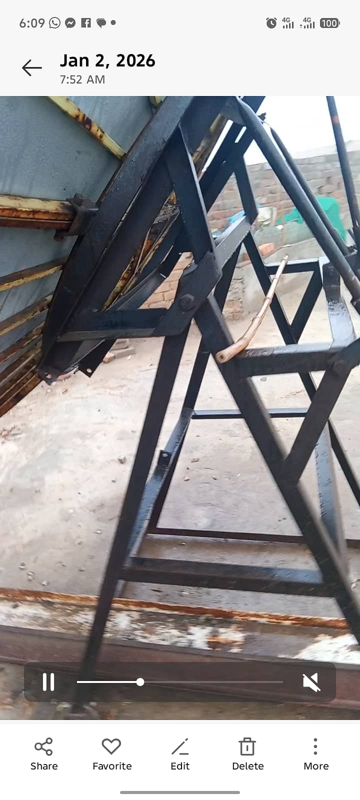ڈش انٹینا 2