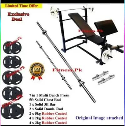 Bench press| Home gym pkg| Dumbells