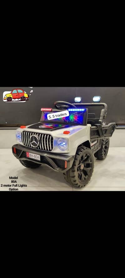 Battery operated car | baby car jeep