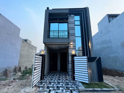 3 Marla Brand New House Available For Sale In | Al Kabeer Town Phase 2 - E Block