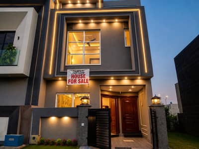 3 MARLA BRAND NEW HOUSE FOR SALE | AL KABIR TOWN PHASE 2 ALI BLOCK