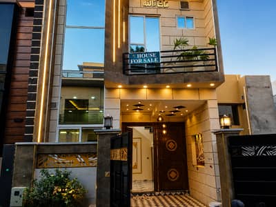 3 MARLA BEAUTIFULL HOUSE AVAILABLE FOR SALE | AL KABIR PHASE 2 ALI BLOCK
