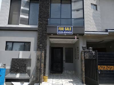 3 Marla Brand New House Available For Sale in | Al Kabeer Town Phase 2 - E Block