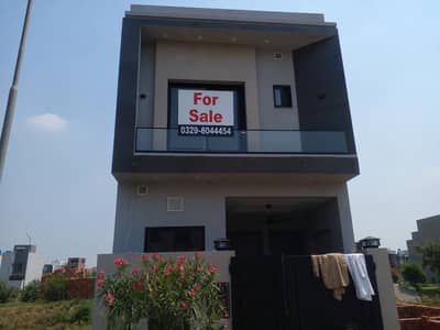 3 Marla Brand New House Available For Sale in | Al Kabeer Town Phase 2 - E Block