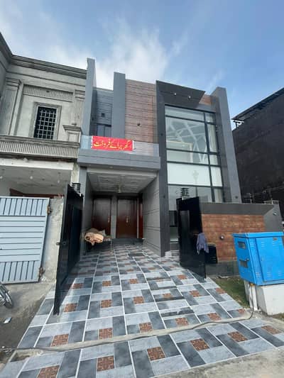 5 MARLA FACING PARK HOUSE FOR SALE IN M7 BLOCK LAKE CITY RAIWIND ROAD LAHORE
