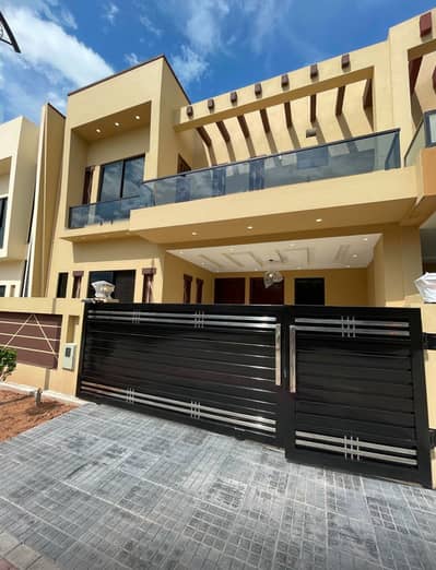 Park face Elegant Design House for sale on very prime location