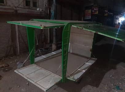 3 SIDED OPEN LOADER FOR SALE