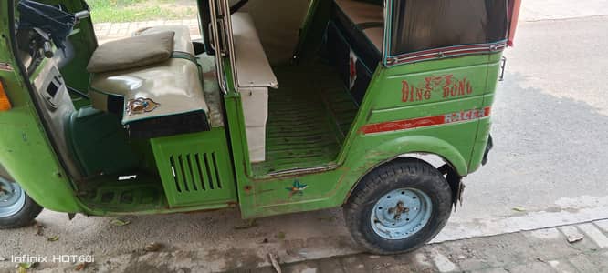 new Asia auto riksha